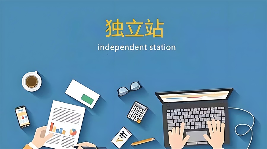 服裝POD模式獨立站內(nèi)容營銷要有明確的目標(biāo)