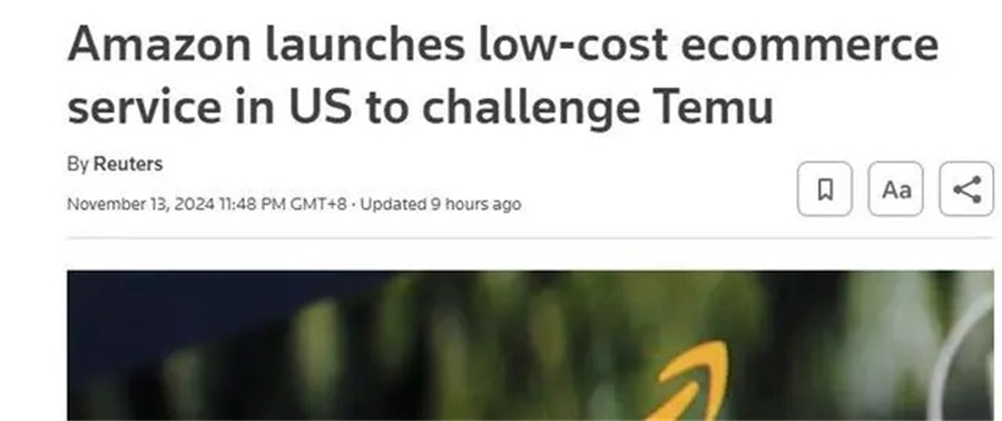 Amazon Haul平臺上線，美國的Temu