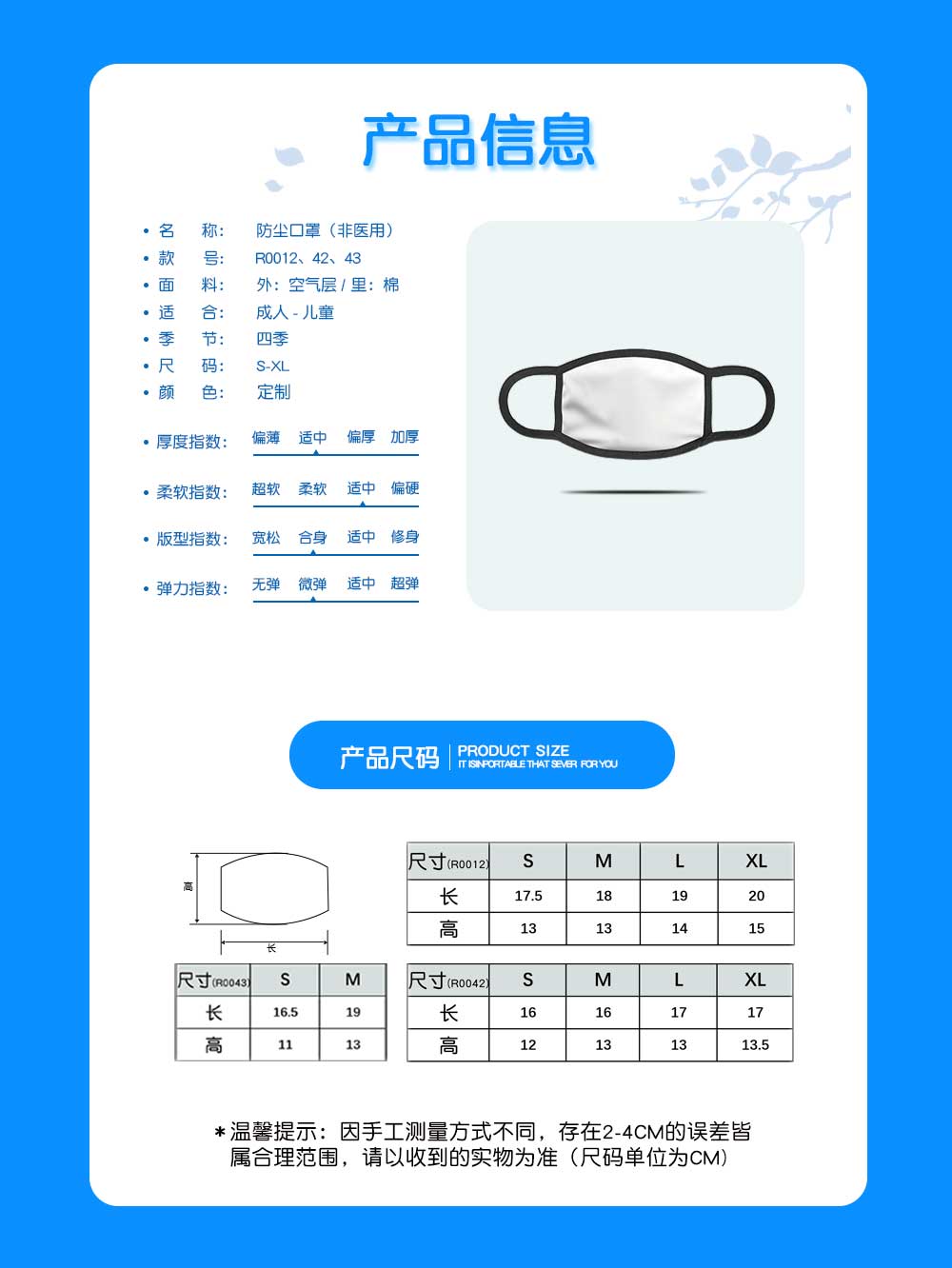 1647308675511131.jpg KZ02-7(2).jpg