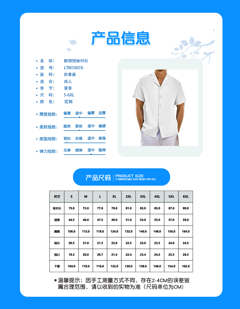 1699435914450159.jpg LTM10076.jpg