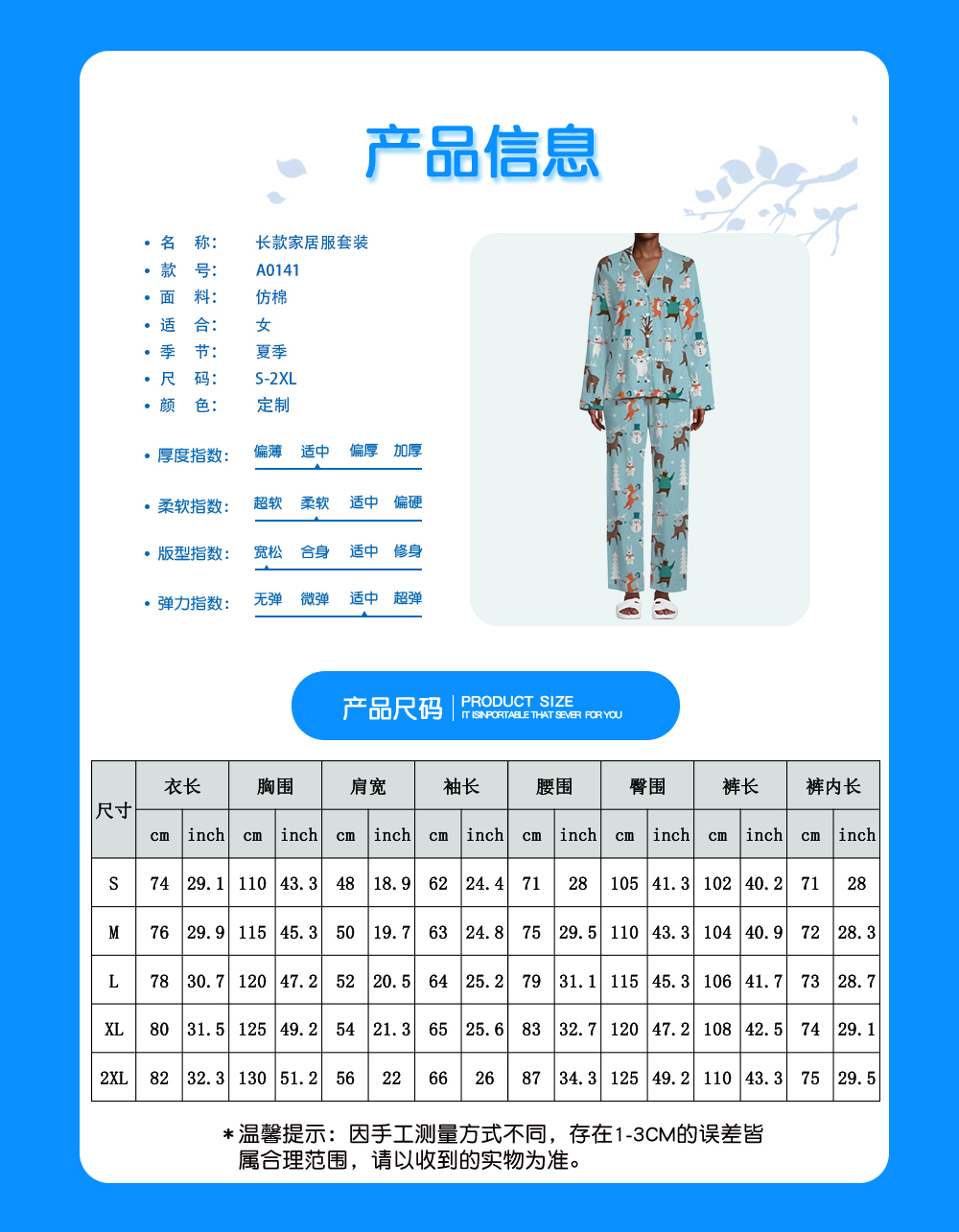 1727666799362185.jpg 1720918269876255.jpg